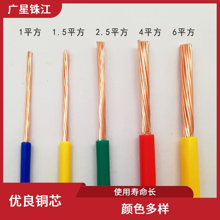 广星珠江RVVP-护套软屏蔽电缆 颜色多样