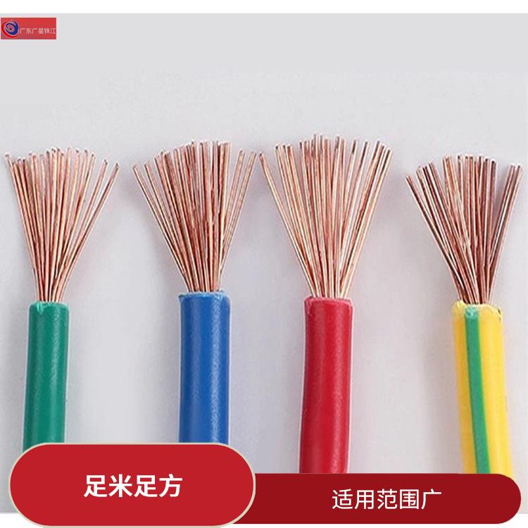 广星珠江BLVV-双绝缘铝芯电线 导电性好 阻燃防老化