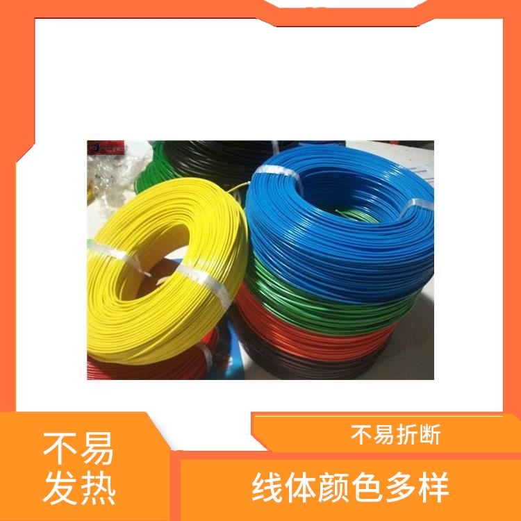 广星珠江BV-单支绝缘铜芯电线 线芯柔软