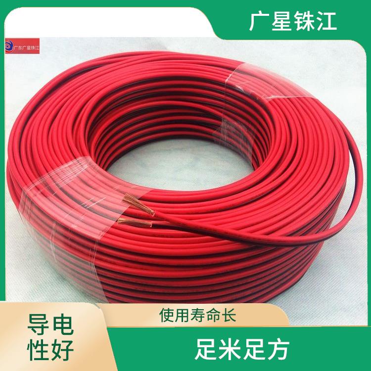 广星珠江BV-单支绝缘铜芯电线 线芯柔软