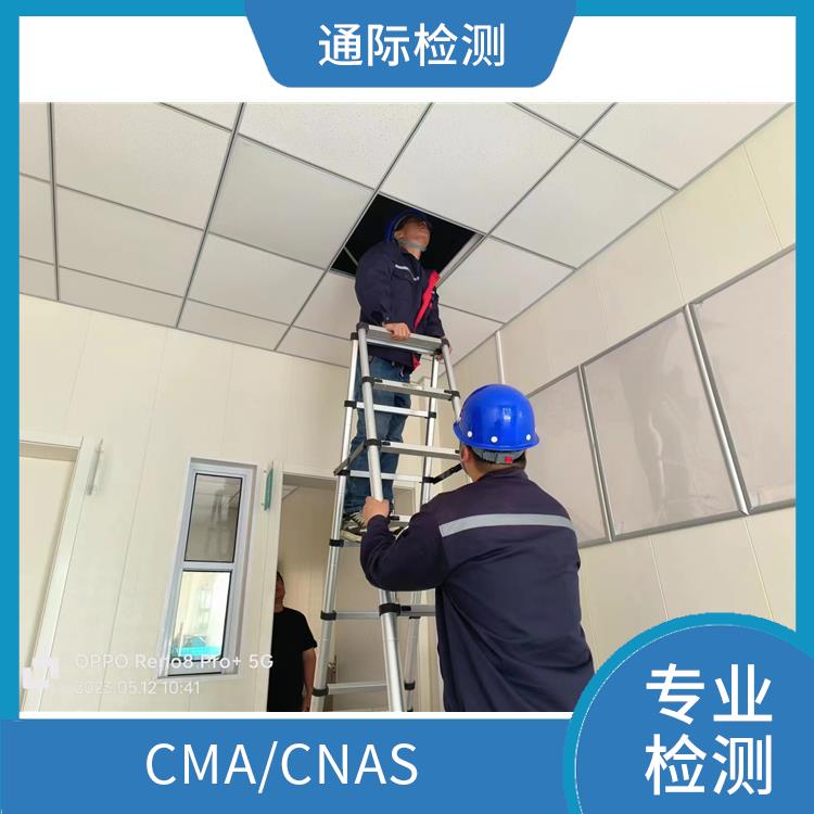 广东档案室楼板承载力验算 楼板承载力检测中心