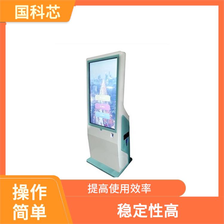 鹤岗情绪宣泄系统 智能引导正向激励