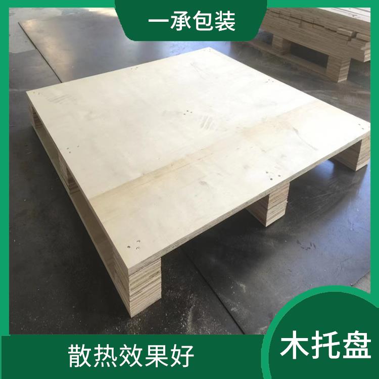 杨浦重型设备包装厂家 国内木箱