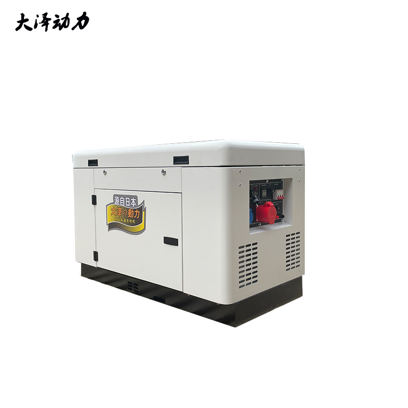 订购产品静音柴油发电机10千瓦TO14000ET