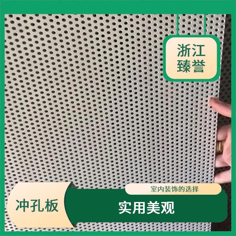 上海冲孔板 耐腐蚀 冲孔钢板