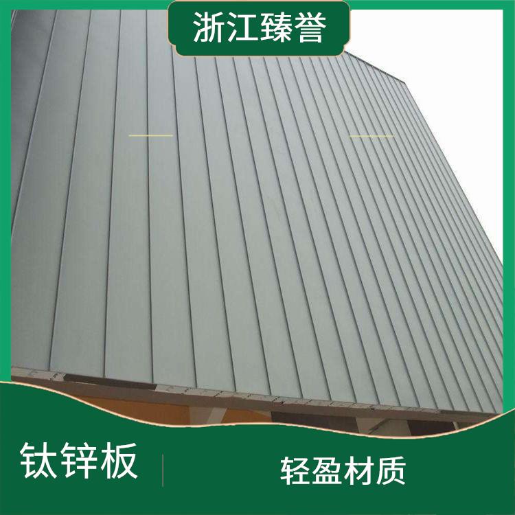 钛锌板密度 规格种类多 钛锌板建筑