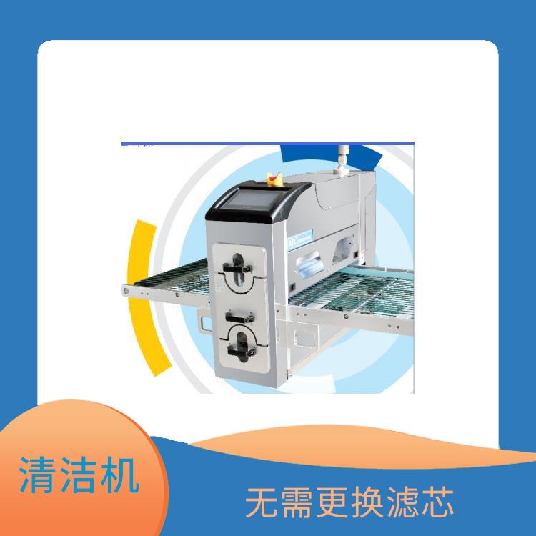 南京薄材清洁机 无需更换滤芯 可以根据需要进行调整
