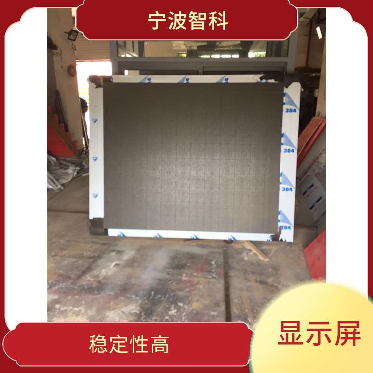 紹興條形顯示屏電話 應用范圍廣 故障少耗電少
