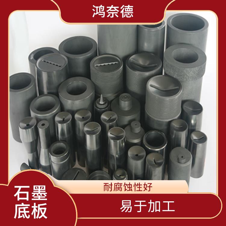 SED-90新日本碳素石墨SED-90石墨夹瓶模具石墨加热片