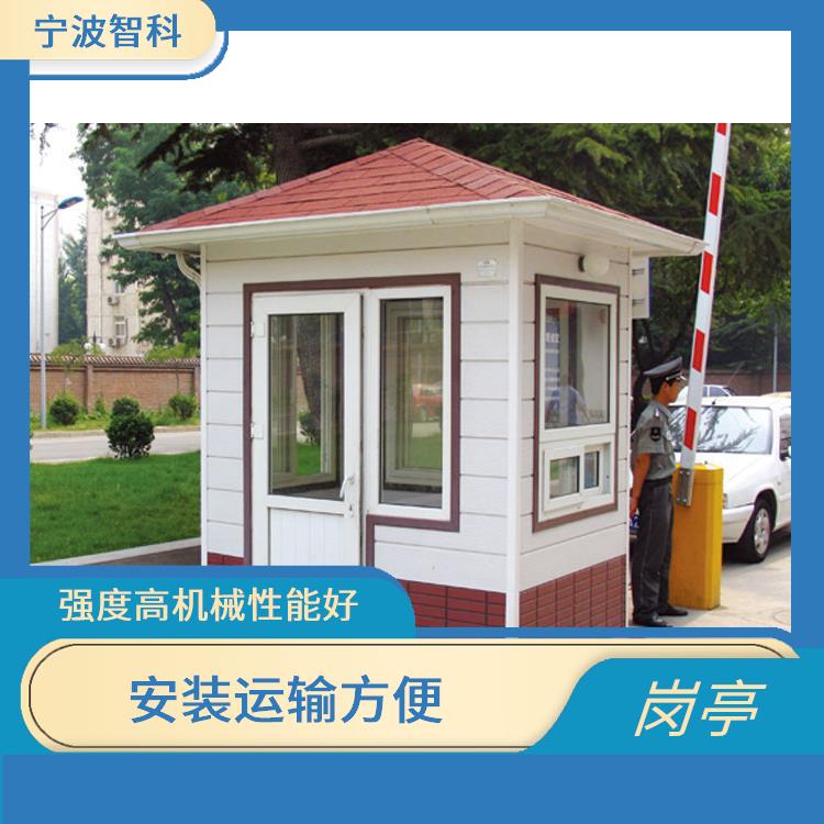 紹興鋁合金崗?fù)ざㄖ?安裝運(yùn)輸方便 不易生銹