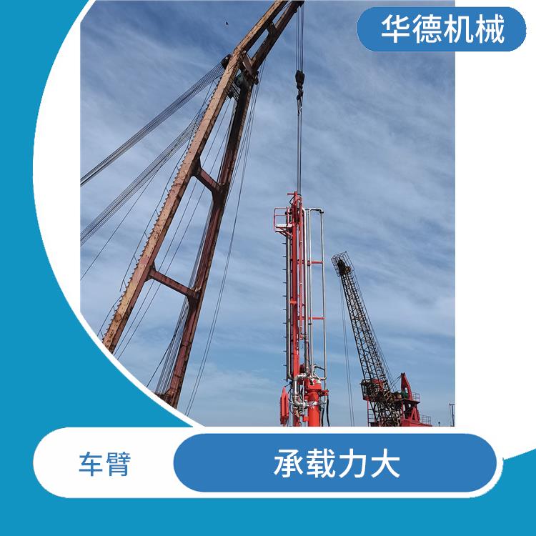 **部装卸臂 使用方便 可承受更大的倾覆力矩