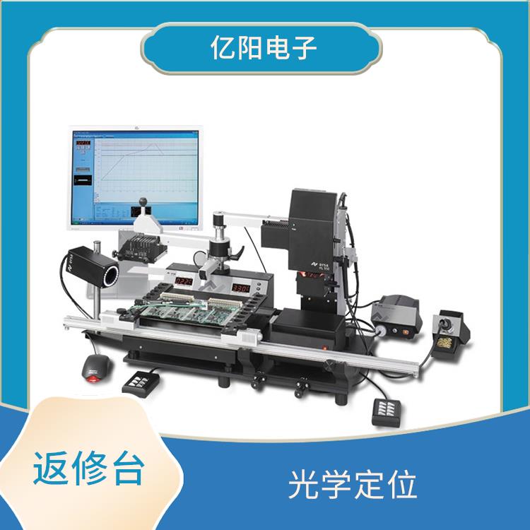 中山 储能产品返修台 智能加热 全自动吸取器件