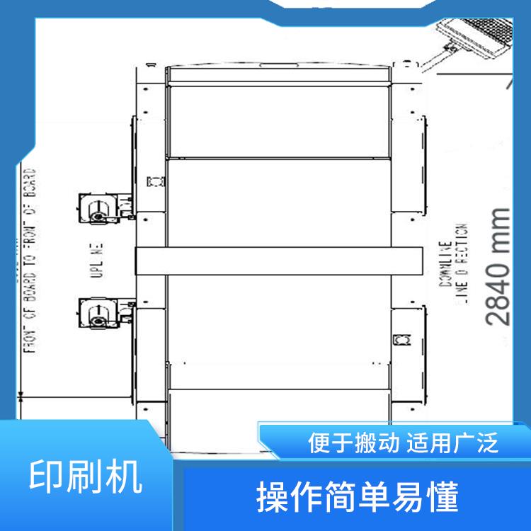 宁德 DEK 印刷机 图案边缘整齐 基板表面不易被污染
