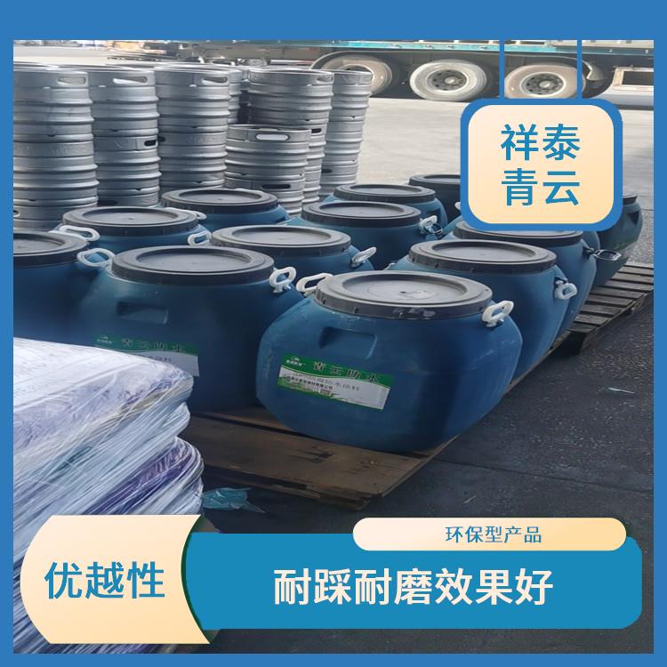 js聚合物水泥基復(fù)合防水涂料廠家 優(yōu)越性 形成彈性防水層