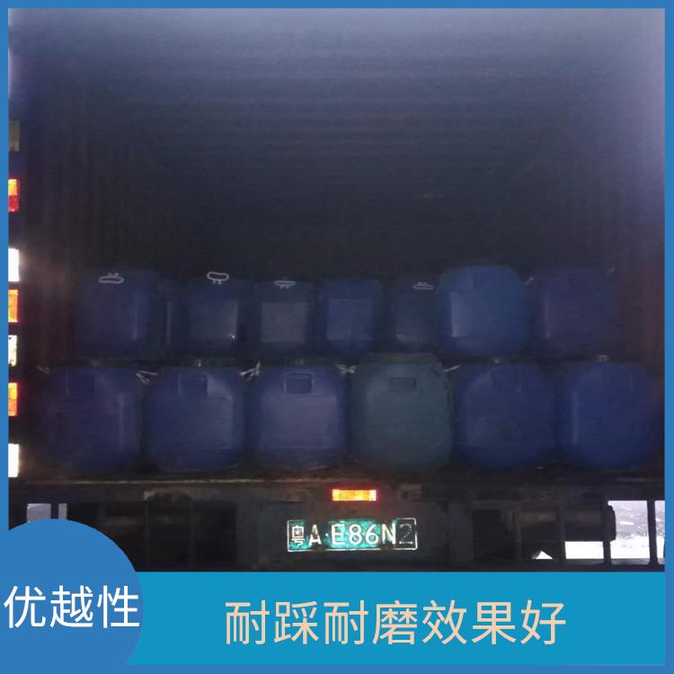 高性能環(huán)氧改性彈性復(fù)合防腐防水涂料涂刷 廣州青云新型建材