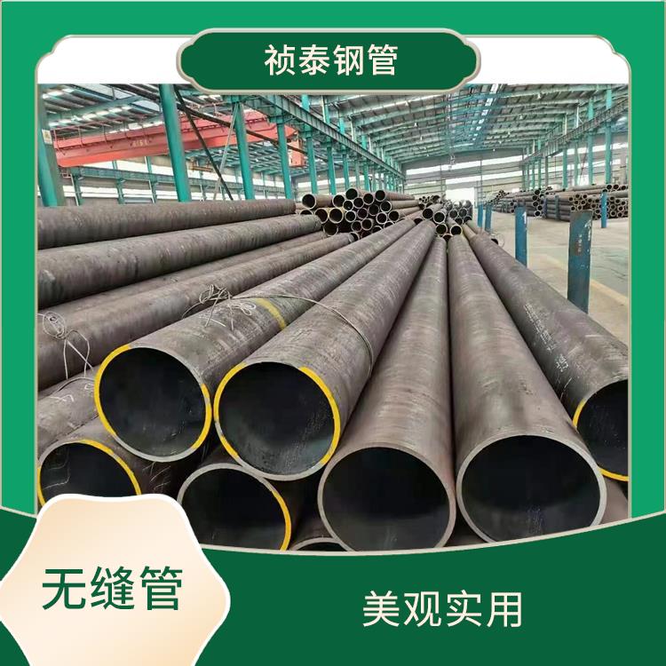 廣東WB36無縫鋼管 美觀實用 壁厚均勻圓度好