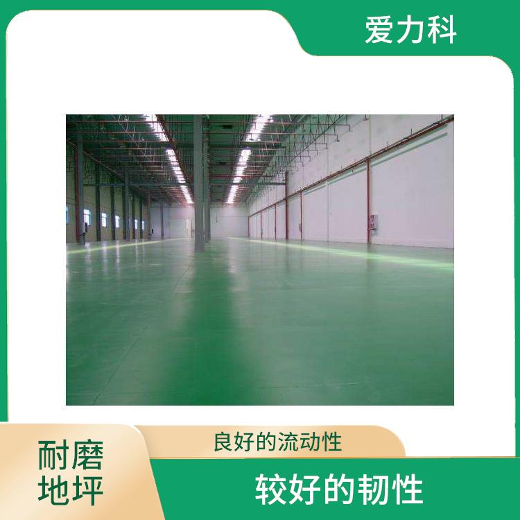 天津锡钛合金耐磨骨料硬化剂 容易清洁 施工简单方便