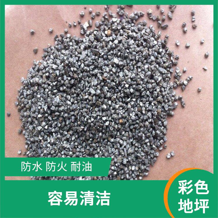 内蒙古彩色金刚砂 耐冲击性好 抗冲击性能好