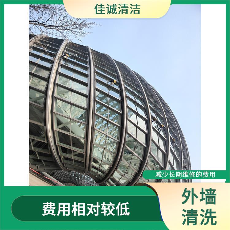 外墙玻璃窗清洗 采用流程化的清洁方式 需要考虑周围环境的安全