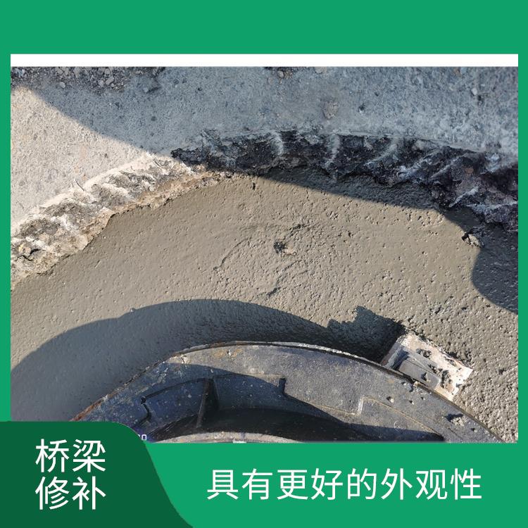 辽宁桥梁伸缩缝快速修补料厂家 抗压强度高 具有更好的外观性