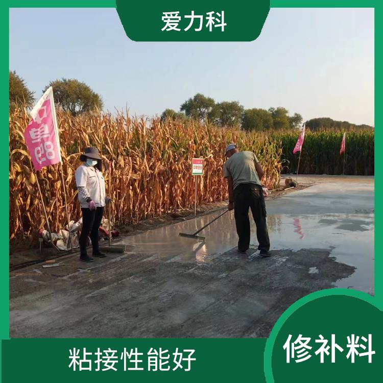 北京重载水泥路面修补料 收缩性好 耐久抗裂 抗压防滑