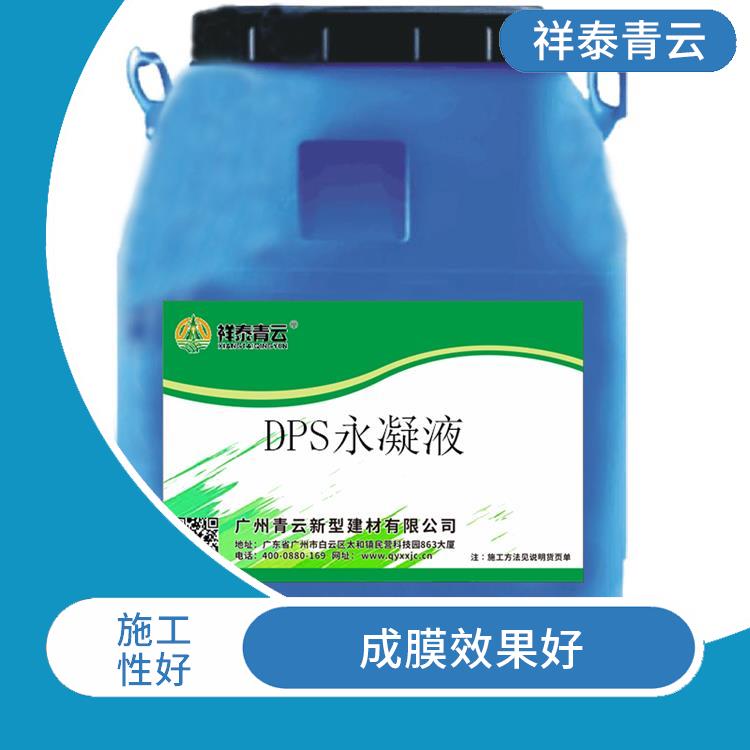 揭陽(yáng)黑豹防水涂料廠(chǎng)家 耐酸堿 施工簡(jiǎn)單