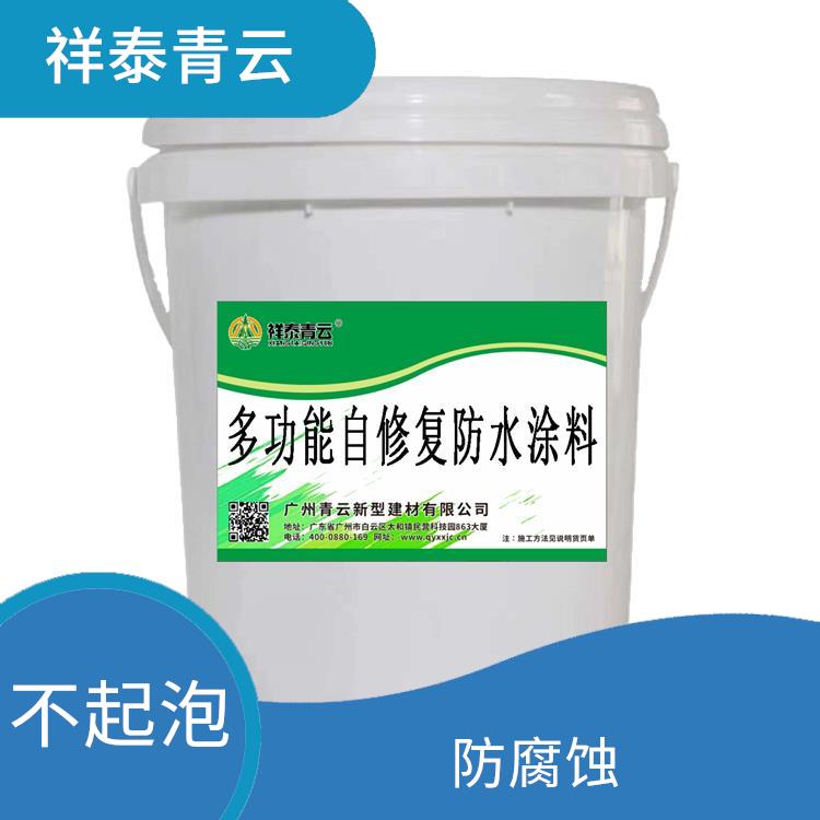 祥泰青云LV高分子聚合物防水防腐涂料 廠家