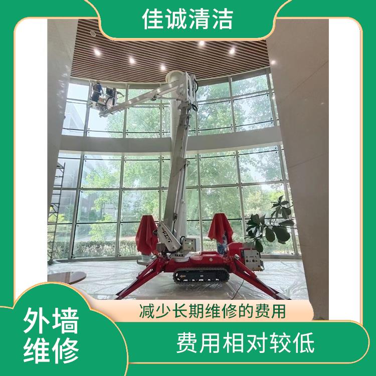 大兴区建筑物外墙打胶 费用相对较低 拥有多种高空作业设备