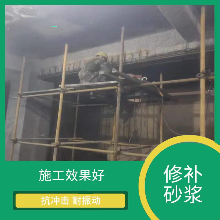 天津非金属耐磨骨料硬化剂 阻锈性能好 抗冲击 耐振动