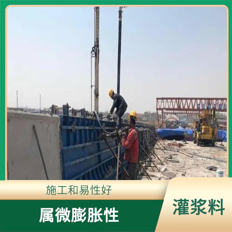 天津非金属耐磨骨料硬化剂 阻锈性能好 抗冲击 耐振动