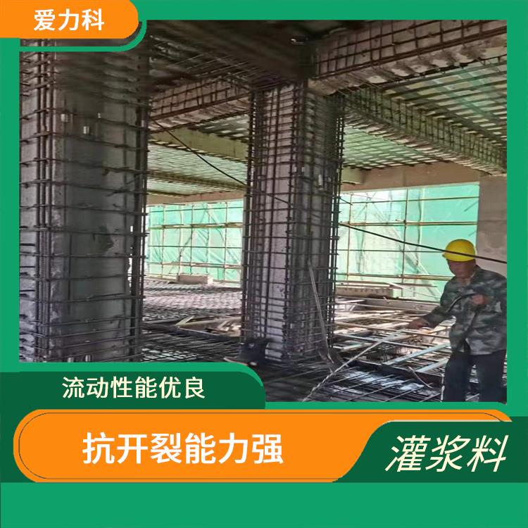 天津非金属耐磨骨料硬化剂 阻锈性能好 抗冲击 耐振动