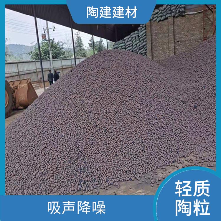 昌都建筑回填用陶粒报价 热阻性能好 比重轻 密度较小