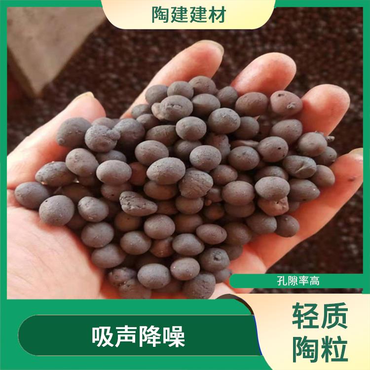 昌都建筑回填用陶粒报价 热阻性能好 比重轻 密度较小