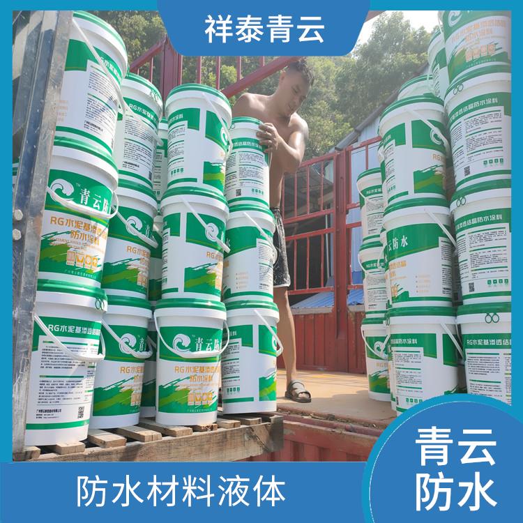 深圳环保型液体卷材批发 液体橡胶防水材料价格