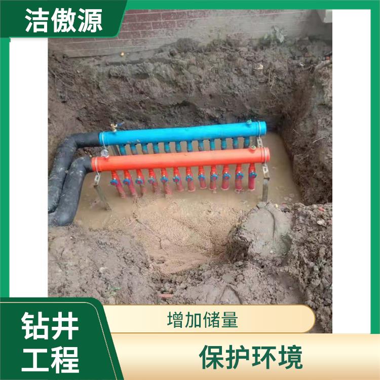 江阴钻水井施工方案 提高开采效率 降低资源开采成本