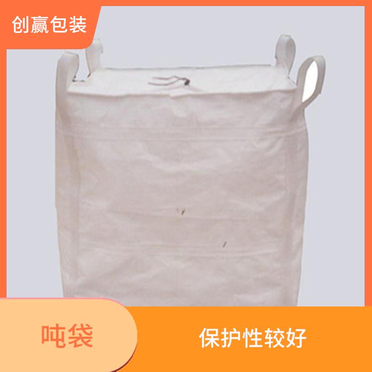 重庆市万州区创嬴吨袋包材 耐用性较好 耐磨 耐压 耐撕裂