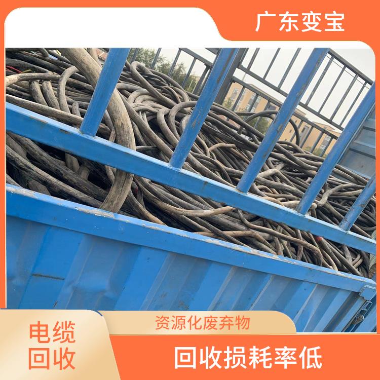 阳江电缆回收厂家 安全快捷服务热情 节省市场资源