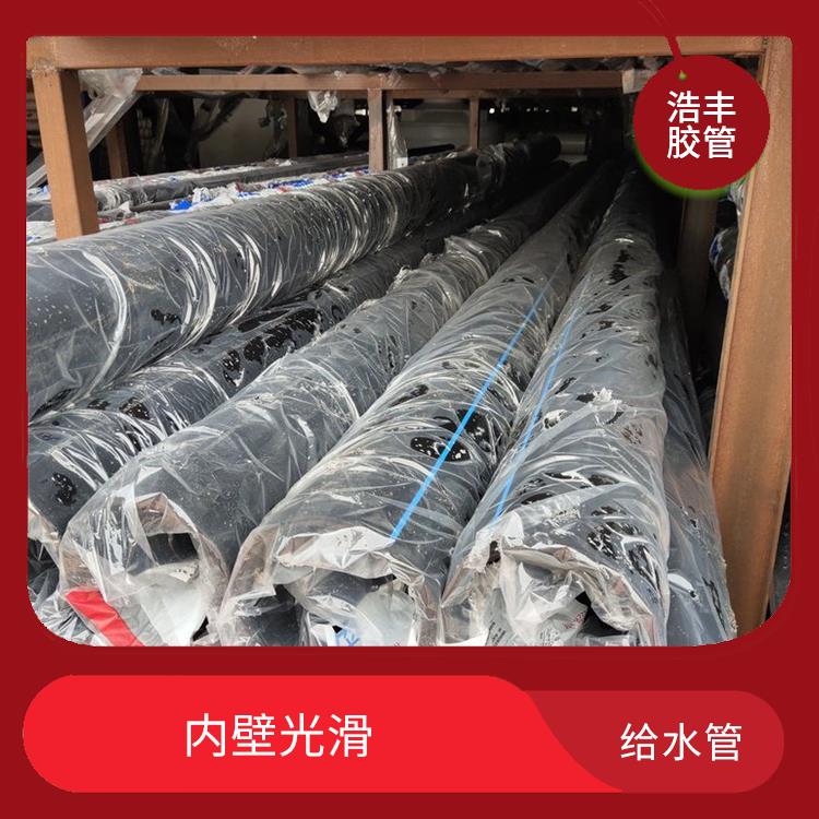 聯塑管道HDPE給水管供應商 連接方便 抗沖擊性能優良