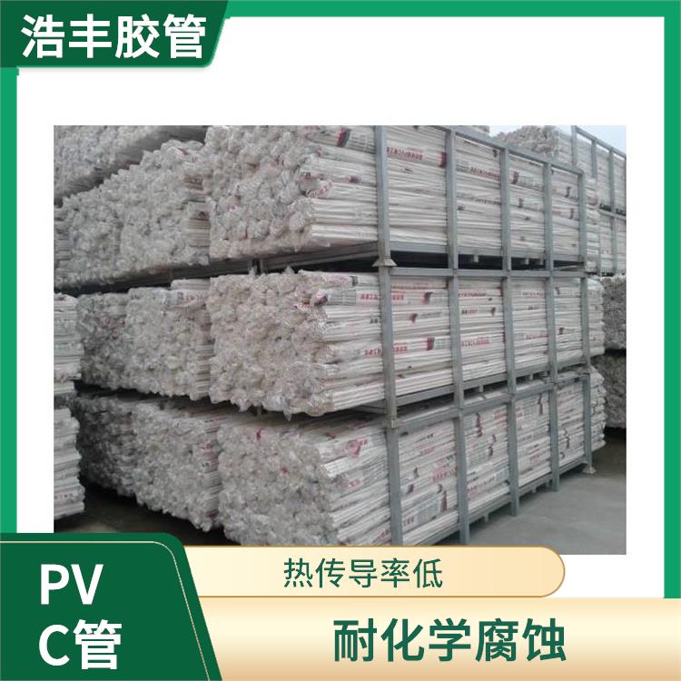 PVC管供應商 抗沖強度高 管件管壁較薄