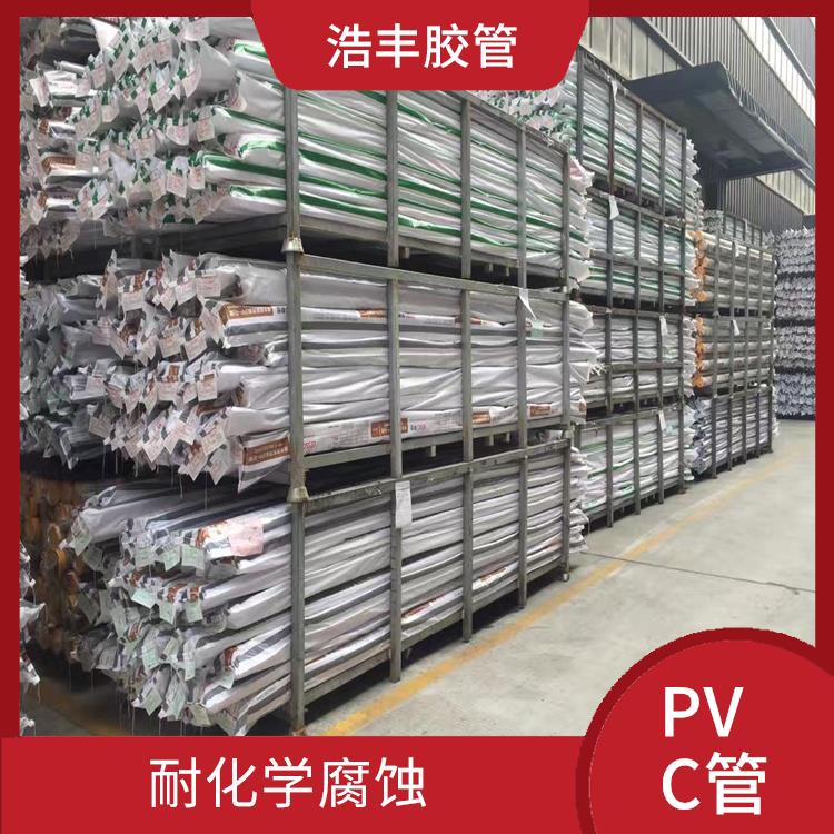PVC管供應商 抗沖強度高 管件管壁較薄