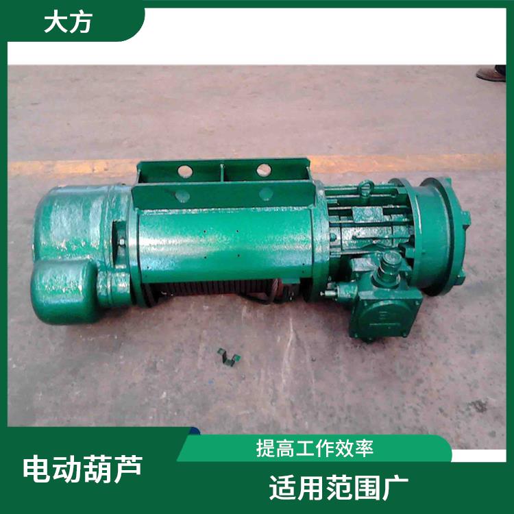 豫工牌MD電動葫蘆 承載能力強 使用壽命較長