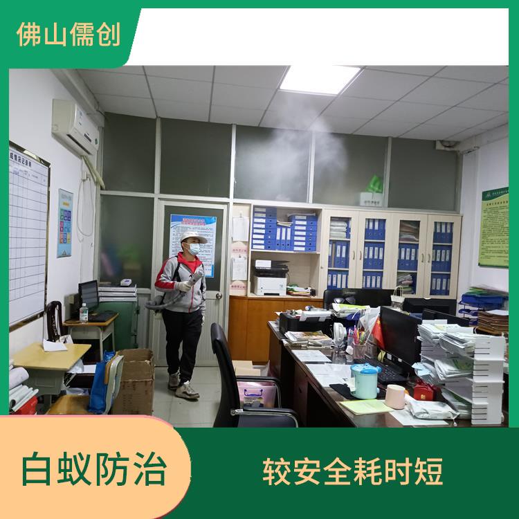 佛山杨和镇白蚁预防公司 灭蚊虫