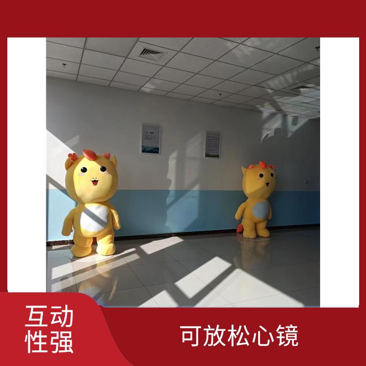 智能认知拥抱减压系统 减少孤感 外形采用环保工艺