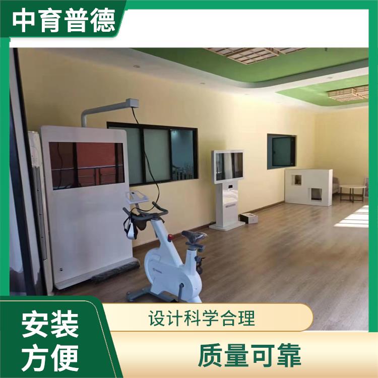 長沙心理VR設(shè)備供應(yīng)商 使用簡單 裝完即可使用