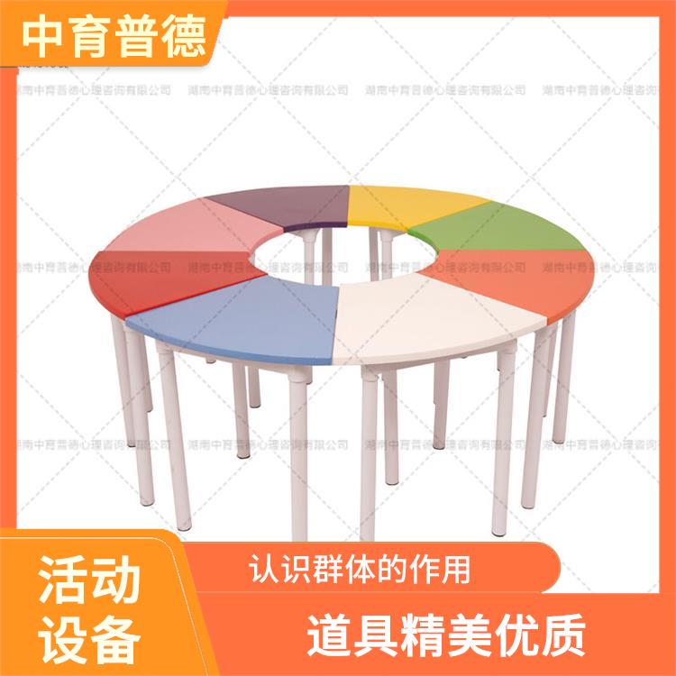 北京团体活动教具箱团体版 增强自信心 启发想象力与创造力