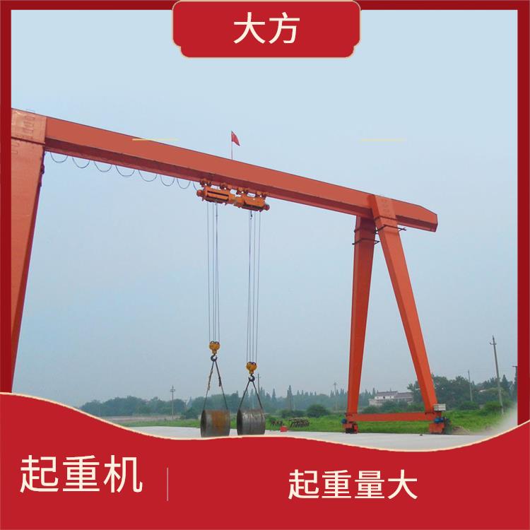 MH葫蘆門式起重機(jī)廠家 結(jié)構(gòu)簡(jiǎn)單 使用壽命長(zhǎng)