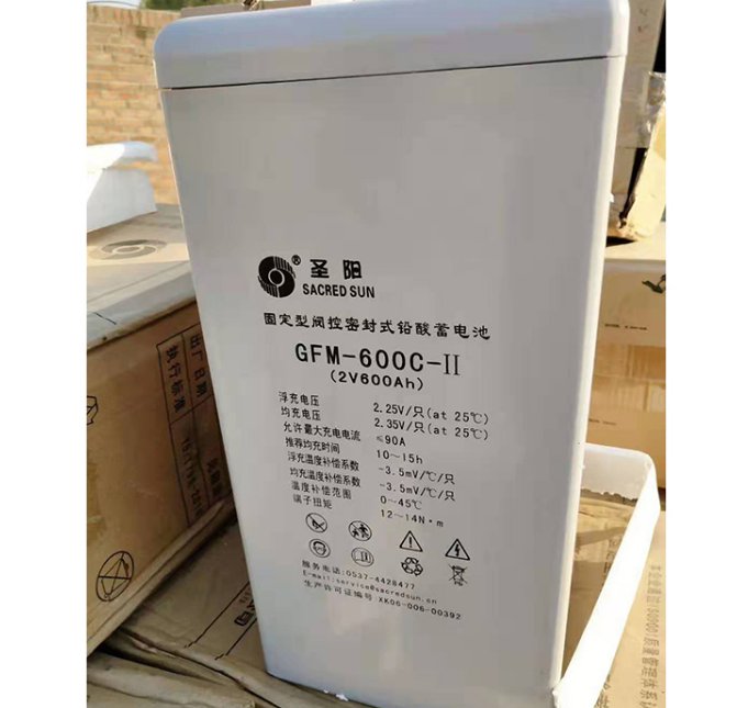 圣阳蓄电池GFMD-600C阀控密封式2V600AH基站储能 光伏发电 直流屏