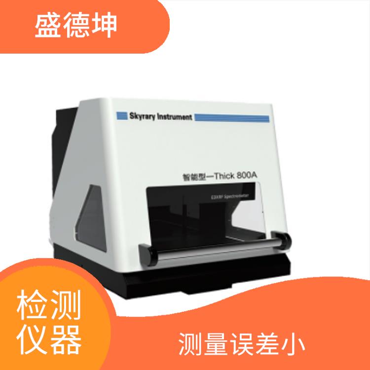 金属镀层膜厚仪 Thick800A 可靠性高 使用方便