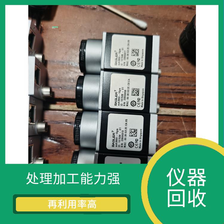 爱普生机器人回收 回收处理速度快 快速上门服务