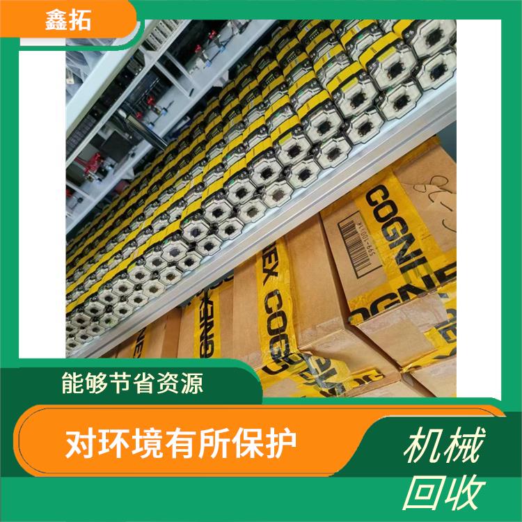 爱普生机器人回收 回收处理速度快 快速上门服务